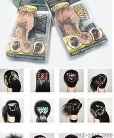 韩式百变发饰 魔术发梳、盘发器与多功能发夹的市场全览